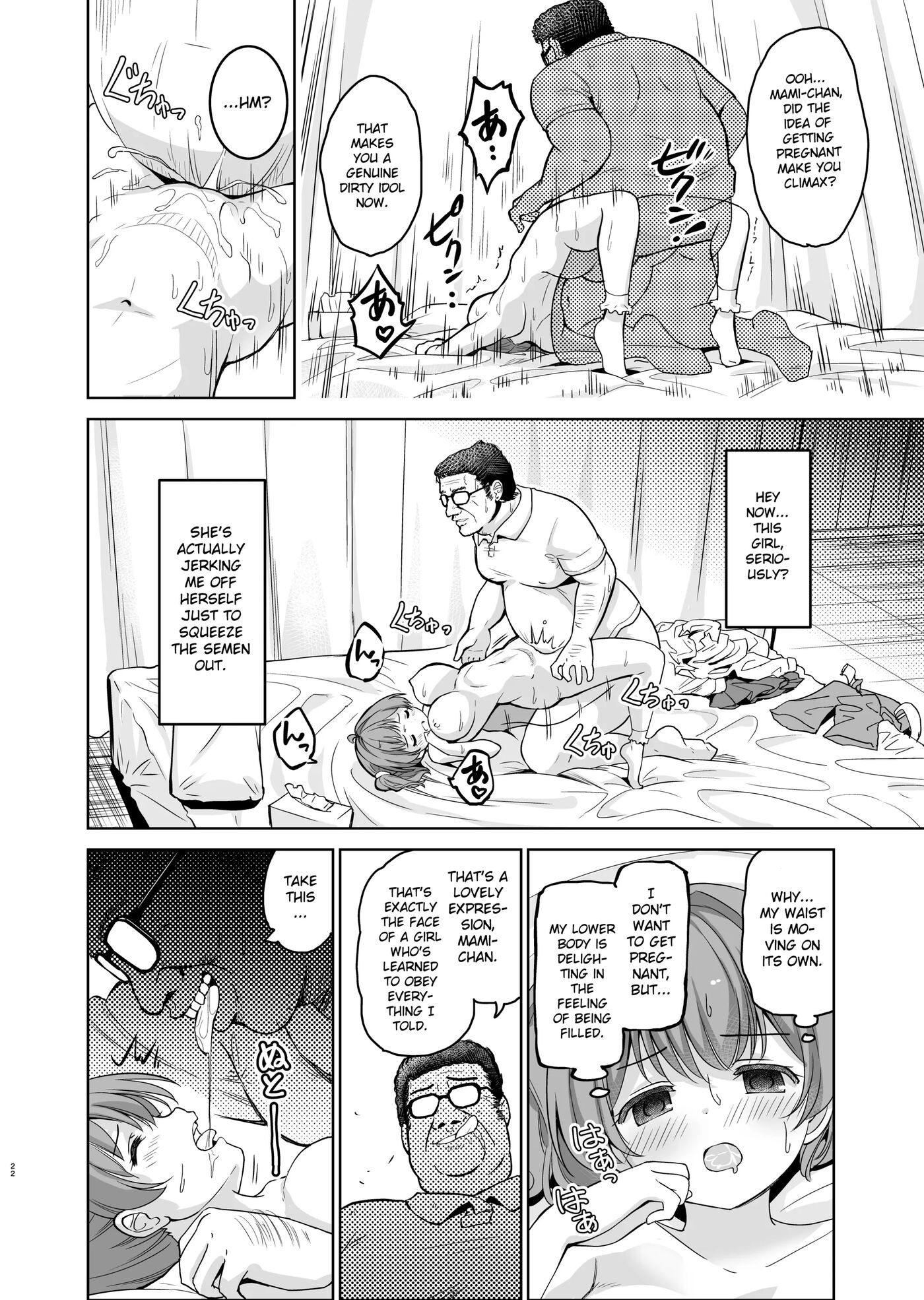 Falling Idol And The Hardcore Impregnator Influencer Chapter 1000 Page 23